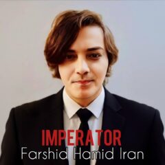 کاور امپراطور