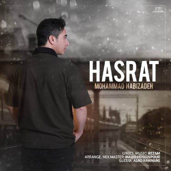 کاور آهنگ حسرت از محمد نبی زاده