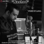 وحید ان لاو – نشد