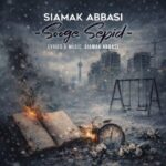 سیامک عباسی – سوگ سپید