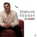 اسی کناری – شهرم آبادان