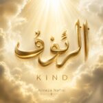 دانلود آلبوم علیرضا نفیسی به نام الرئوف