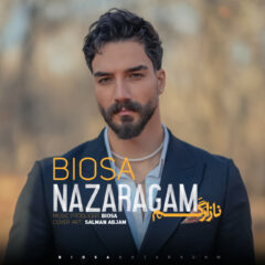 کاور نازارگم از بیوسا