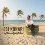 اسی کناری – ساحل جنوب