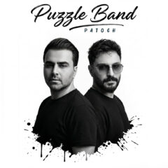 کاور پاتوق