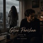 آیوا – گیسو پریشان