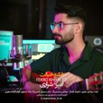 امیر شراری – فکرو خیالت
