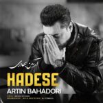 آرتین بهادری – حادثه