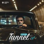 دی جی سید – تونل 4