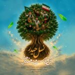 گروه سرود منتظر – نسل حیدر