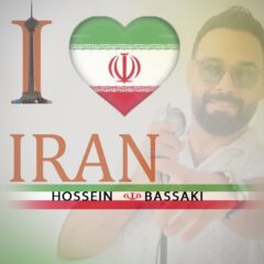 کاور ای ایران