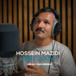 حسین مزیدی – ابر بهار