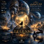 هومن حیدری – فراتر از امپراتوری