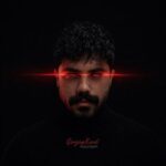 هونام – گرگم کردی