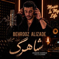 کاور شاهرگ از بهروز علیزاده