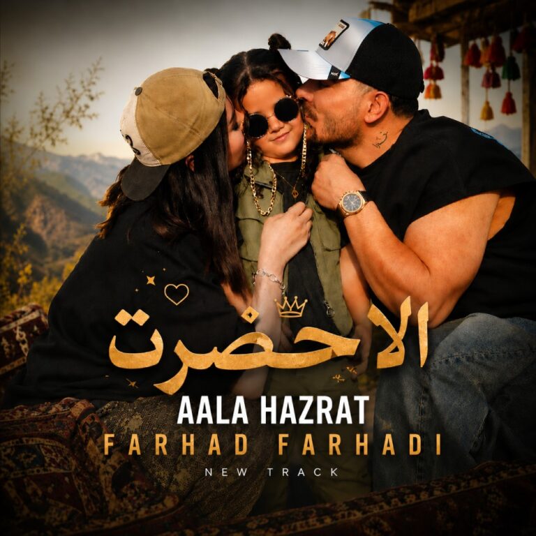 کاور الاحضرت