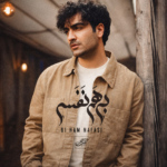 هادی حاجیلو – بی همنفسی