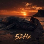 کوروش – 52 هرتز