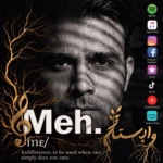 مه دی یوسفی – ریشه در وابستگی
