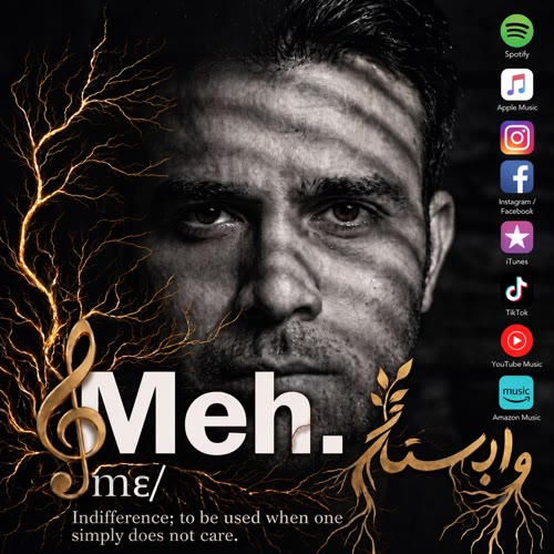 کاور ریشه در وابستگی
