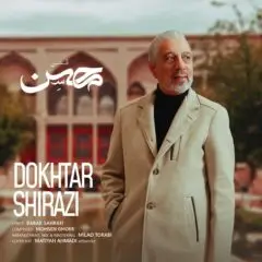 عکس محسن قمی