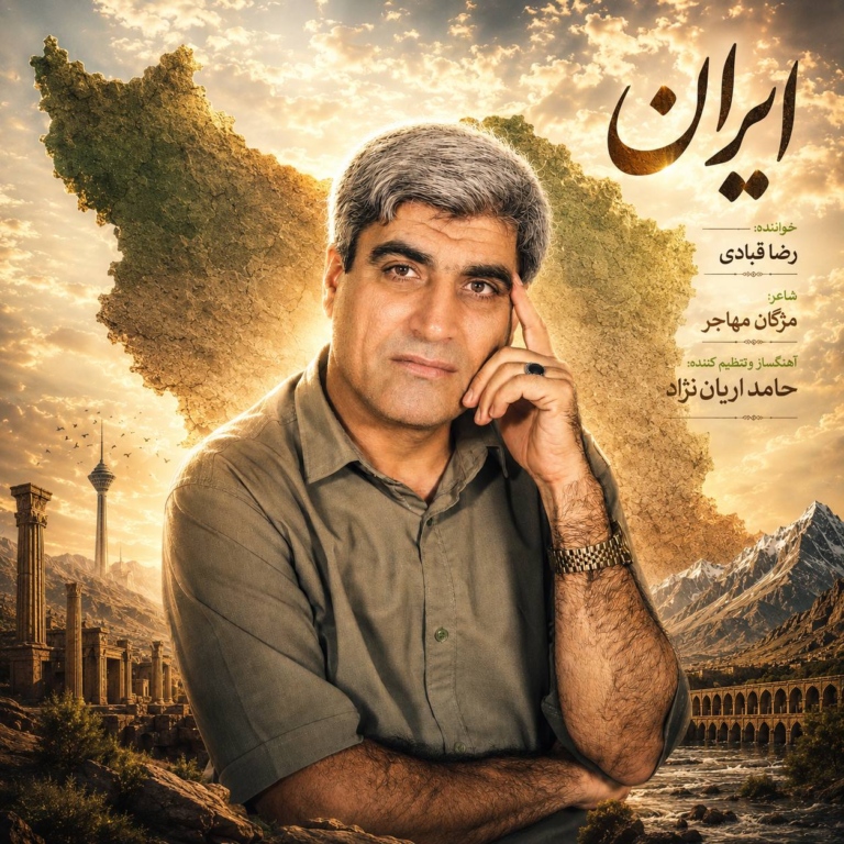 کاور ایران