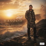 امین رستمی – حسود