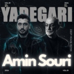 امین سوری – یادگاری (ریمیکس)