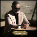 آریا امجد – خوبه
