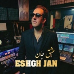 بابک فارسی – عشق جان
