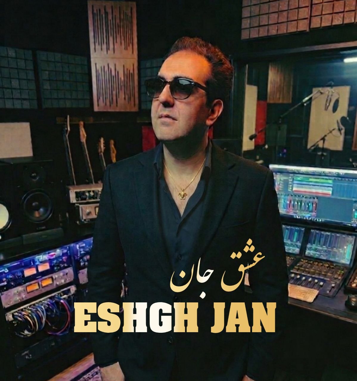 کاور آهنگ عشق جان از بابک فارسی