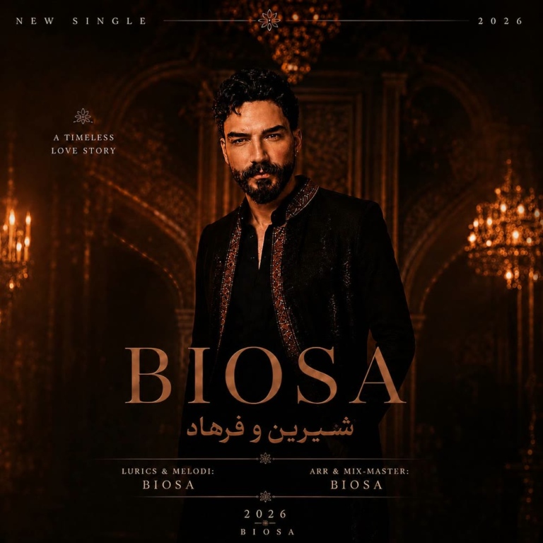 کاور شیرین و فرهاد