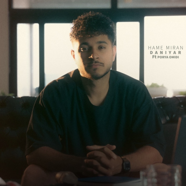 کاور آهنگ همه میرن از دانیار و پوریا امیدی