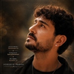 حسین پارسا – پررو