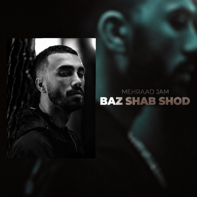 کاور باز شب شد