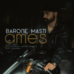 آمس – بارون مستی
