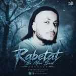 ارسلان – رابطتت با من سرد