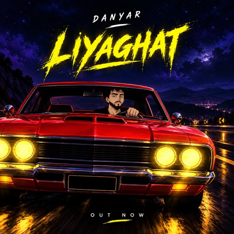 کاور لیاقت