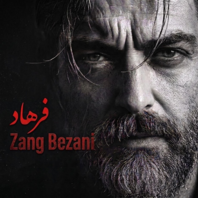کاور زنگ بزنی