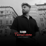 رامین – توهم