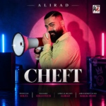 علیراد – چفت