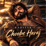 رادیار – چوب حراج
