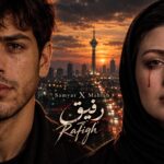 سامیار و مهتاب – رفیق
