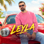 تامیار – لیلا